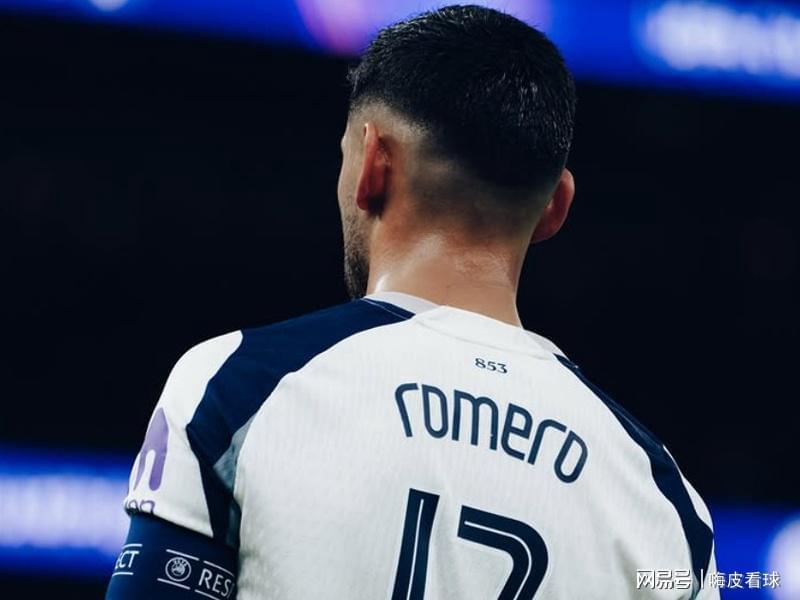 开云体育下载-确认!多纳鲁马不用停赛,曼城借将和切尔西后卫,不会错过英超