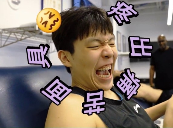 开云体育下载-键盘侠|杨瀚森和姚明&书豪都遭遇不公!埃迪被杨调戏恼羞成怒?