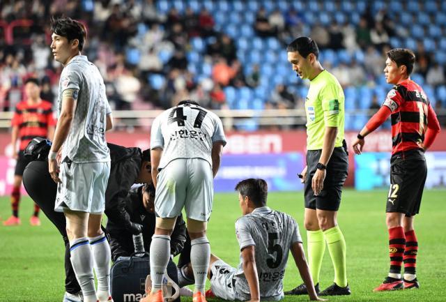 1697944414638062235.jpg 开云APP-泰山克星重伤恐无缘亚冠 仁川4将缺阵利好崔康熙?