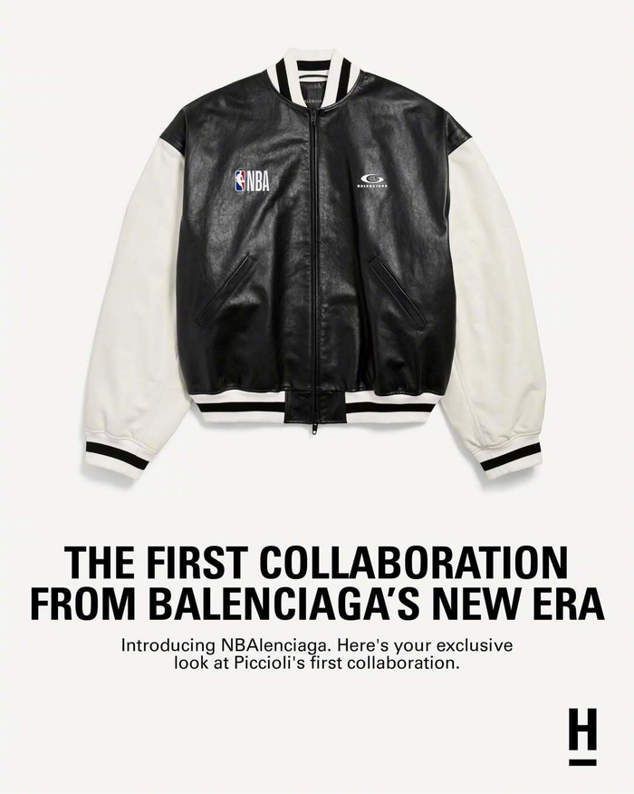 开云体育下载-巴黎世家与NBA联名系列正式发布|巴黎世家（Balenciaga）|newera|时尚_新浪体育_新浪新闻