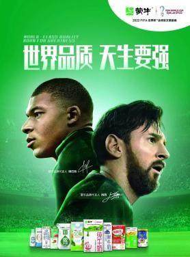 开云APP-2022年度体坛榜样奖项出炉：永远相信突破的可能！