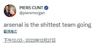 1672143403899008436.jpg 开云-【夜读】八冠王广州队降级,中国足球一个时代结束了