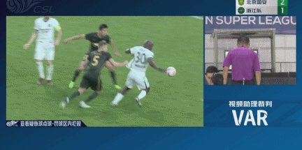 开云体育下载-【中超】张玉宁2球弗兰克马修斯建功 国安2比2浙江