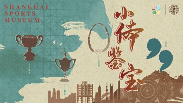 开云体育下载-走，上冰！|冬奥会|国际奥委会|花样滑冰|普莱西|上海_新浪体育_新浪新闻