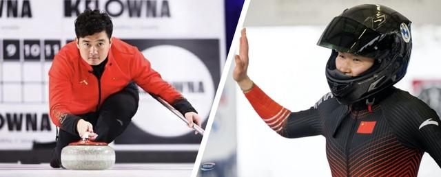 开云体育下载-走，上冰！|冬奥会|国际奥委会|花样滑冰|普莱西|上海_新浪体育_新浪新闻