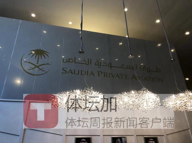 1634230918910001930.jpg KAIYUN-出征49天后终于回家 国足转场苏州继续备战世预赛