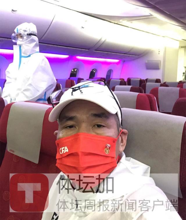 1634231038369044868.jpg KAIYUN-出征49天后终于回家 国足转场苏州继续备战世预赛