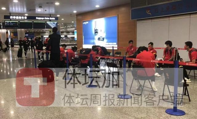1634231050388089598.jpg KAIYUN-出征49天后终于回家 国足转场苏州继续备战世预赛