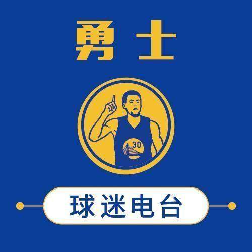 1625058213087079762.jpg KAIYUN-【勇无止境】布克奈特,联合试训最炸的超级双能卫