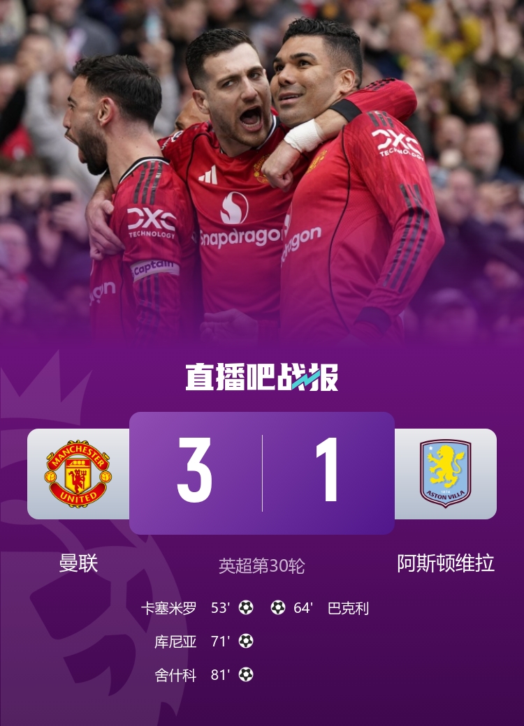 KAIYUN-早报：有人一路逆袭扶摇直上，有人在泥潭里捞一分