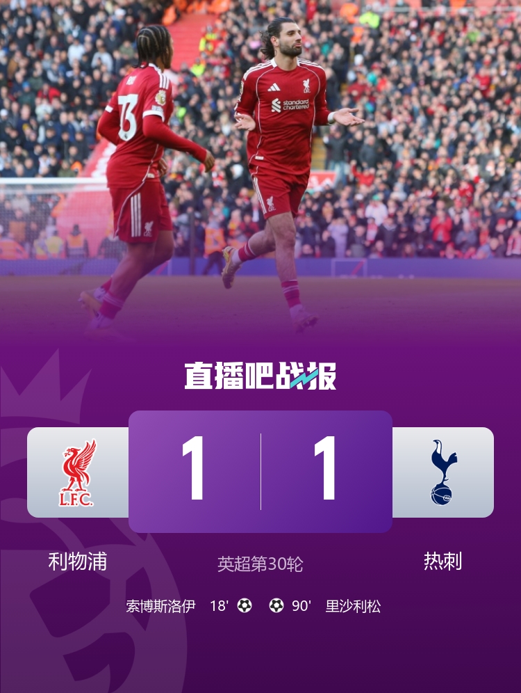 KAIYUN-早报：有人一路逆袭扶摇直上，有人在泥潭里捞一分