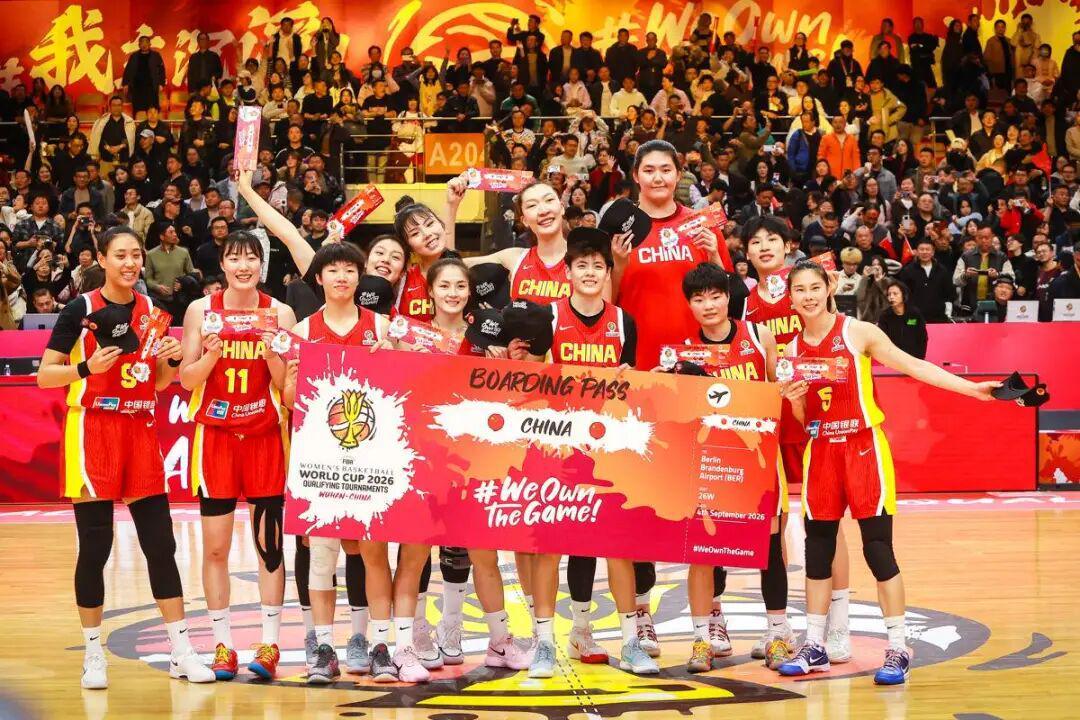 开云体育下载-晋级世界杯只是开始!中国女篮险胜捷克,但这一战给全队敲响警钟