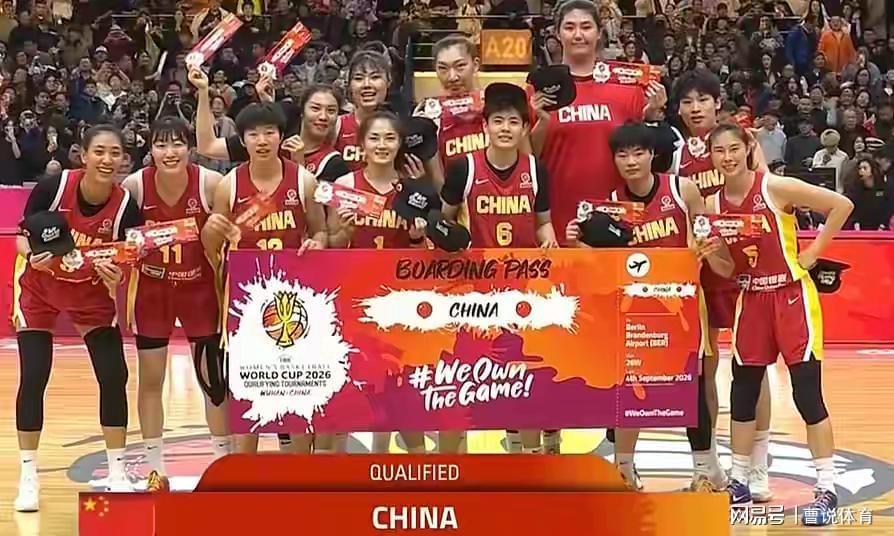 开云APP-世预赛最后一战!中国女篮对阵巴西队,赢球无关出线,宫鲁鸣变阵